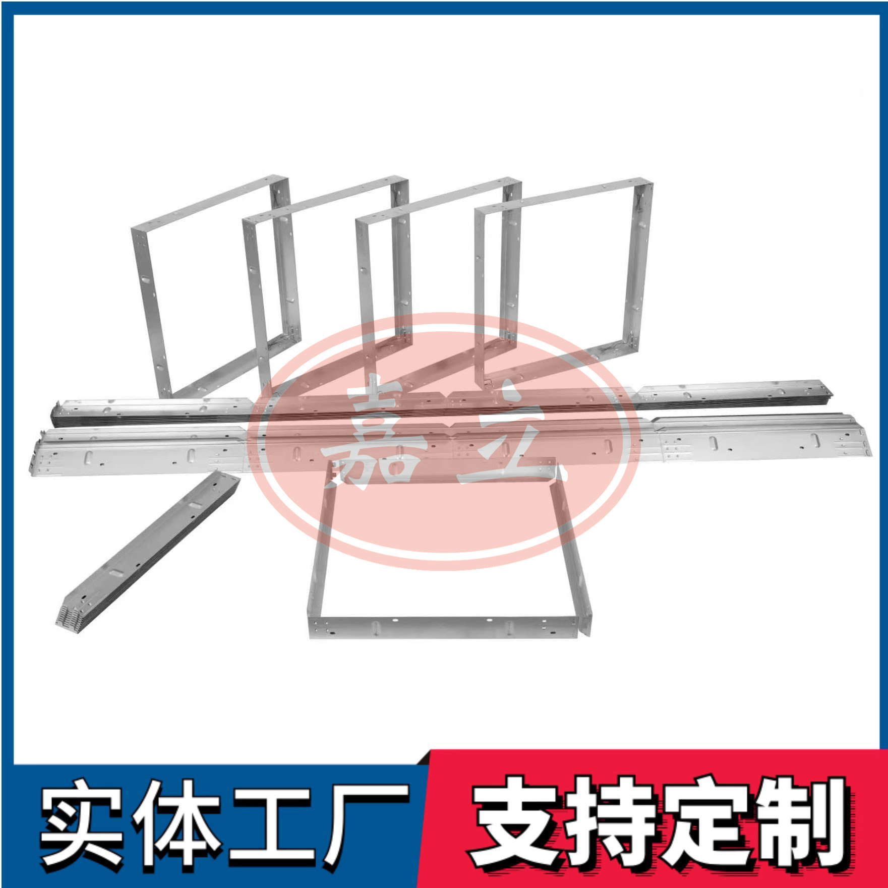 新罗过滤器安装固定框架